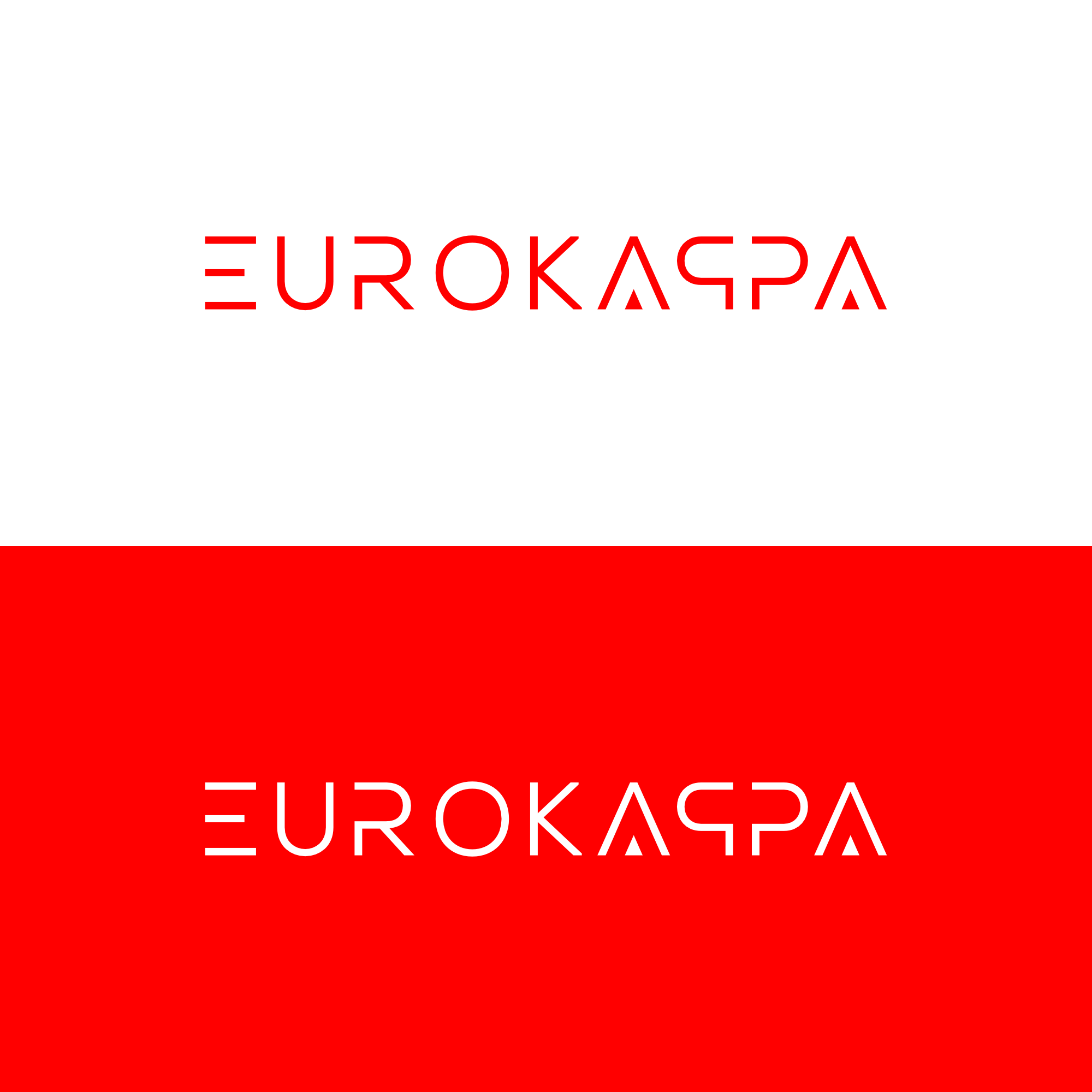 Design de Logo par anak mama pour ce projet | Design #32726721