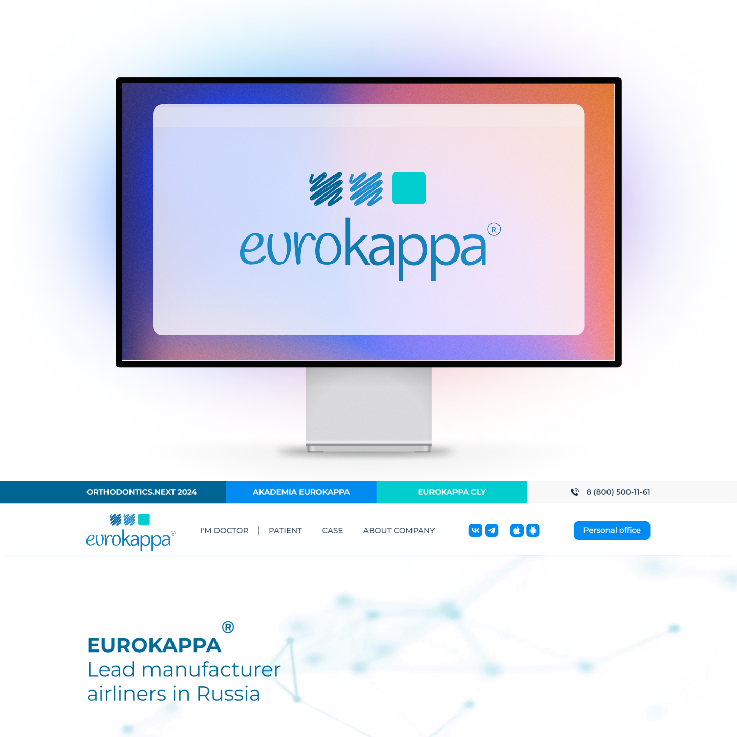 Logo Design by Splice-07 for this project | Design #32724308