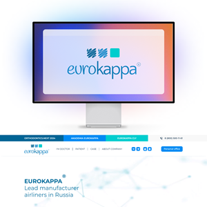 Design de Logo par Splice-07 pour ce projet | Design : #32724308