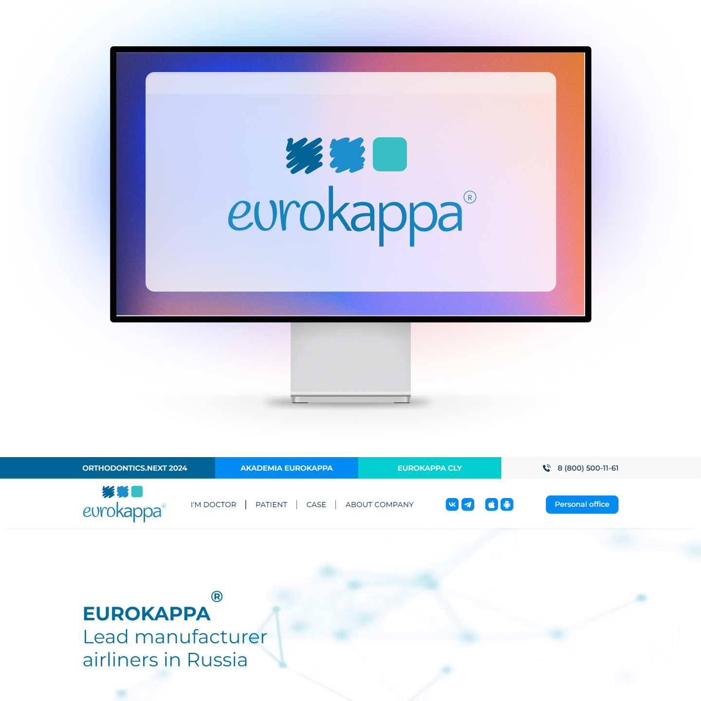 Design de Logo par Splice-07 pour ce projet | Design #32724313