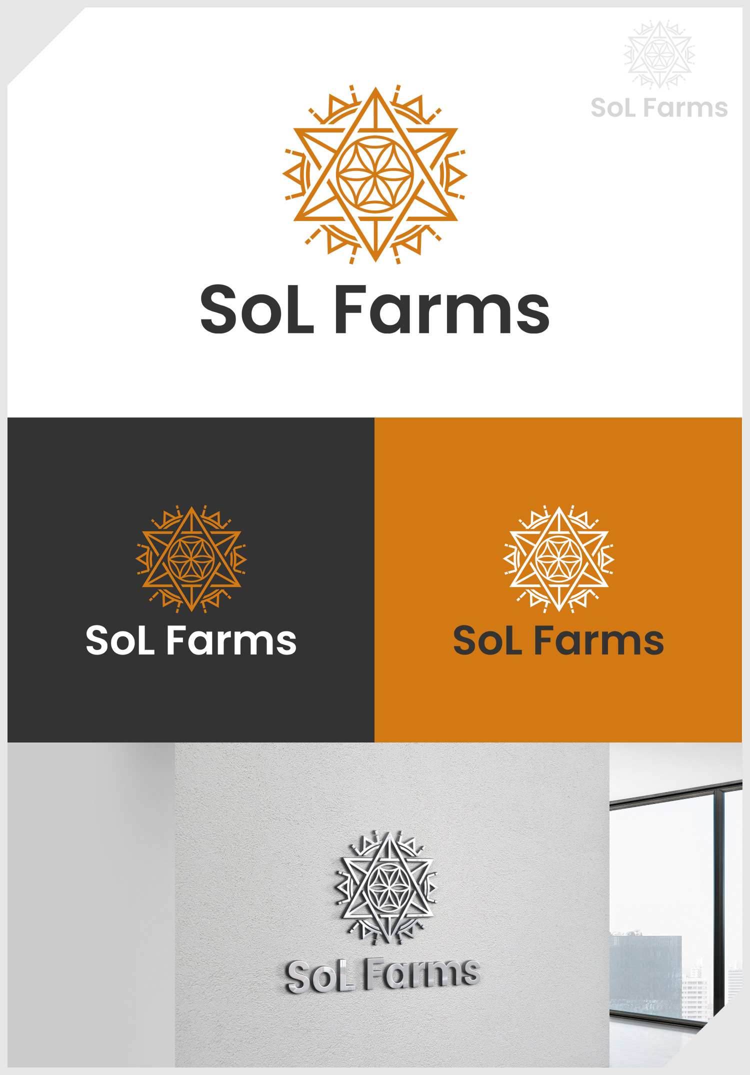 Diseño de Logo por IDesign1606 para este proyecto | Diseño #32717413