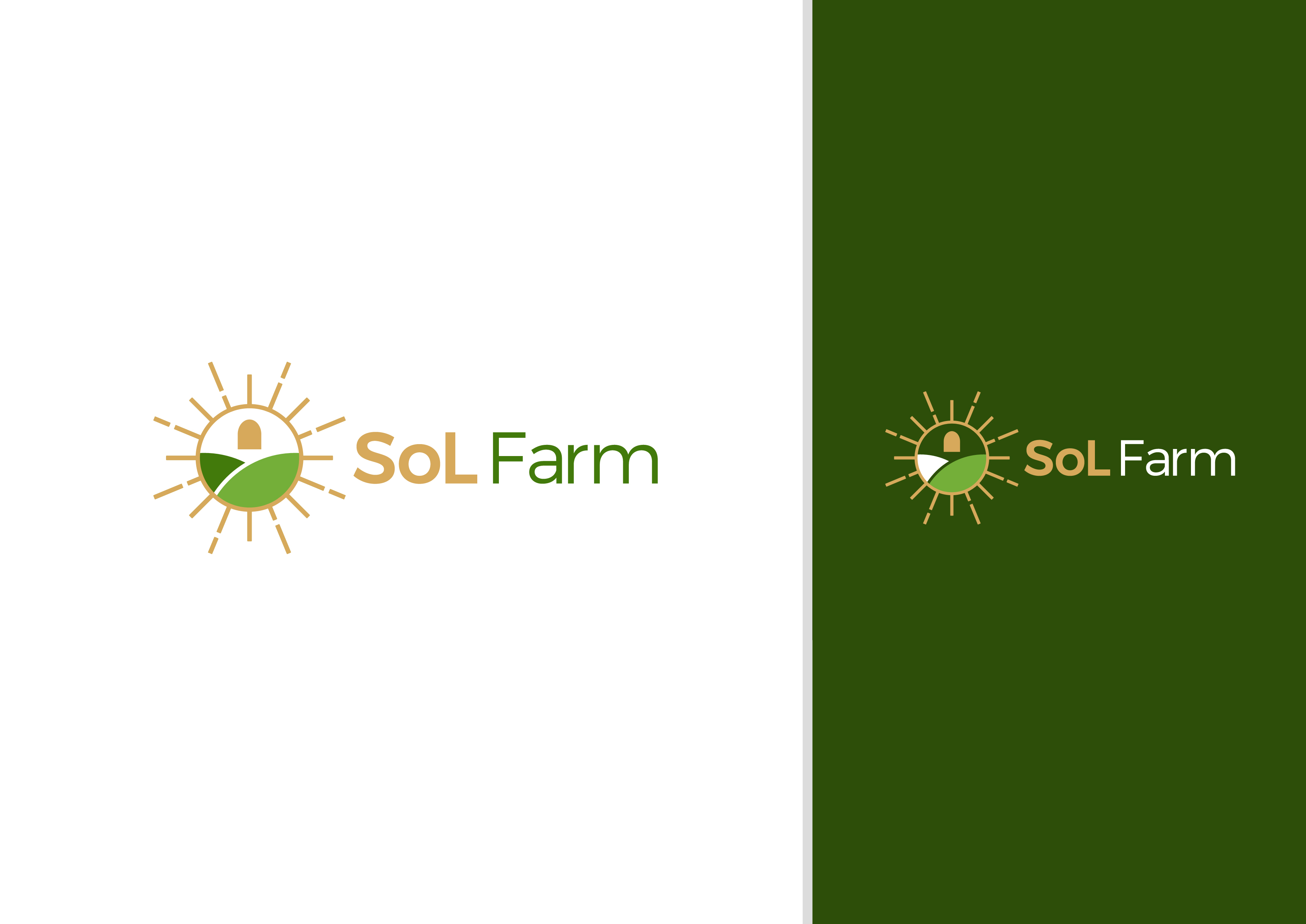 Diseño de Logo por DiLion para este proyecto | Diseño #32711897