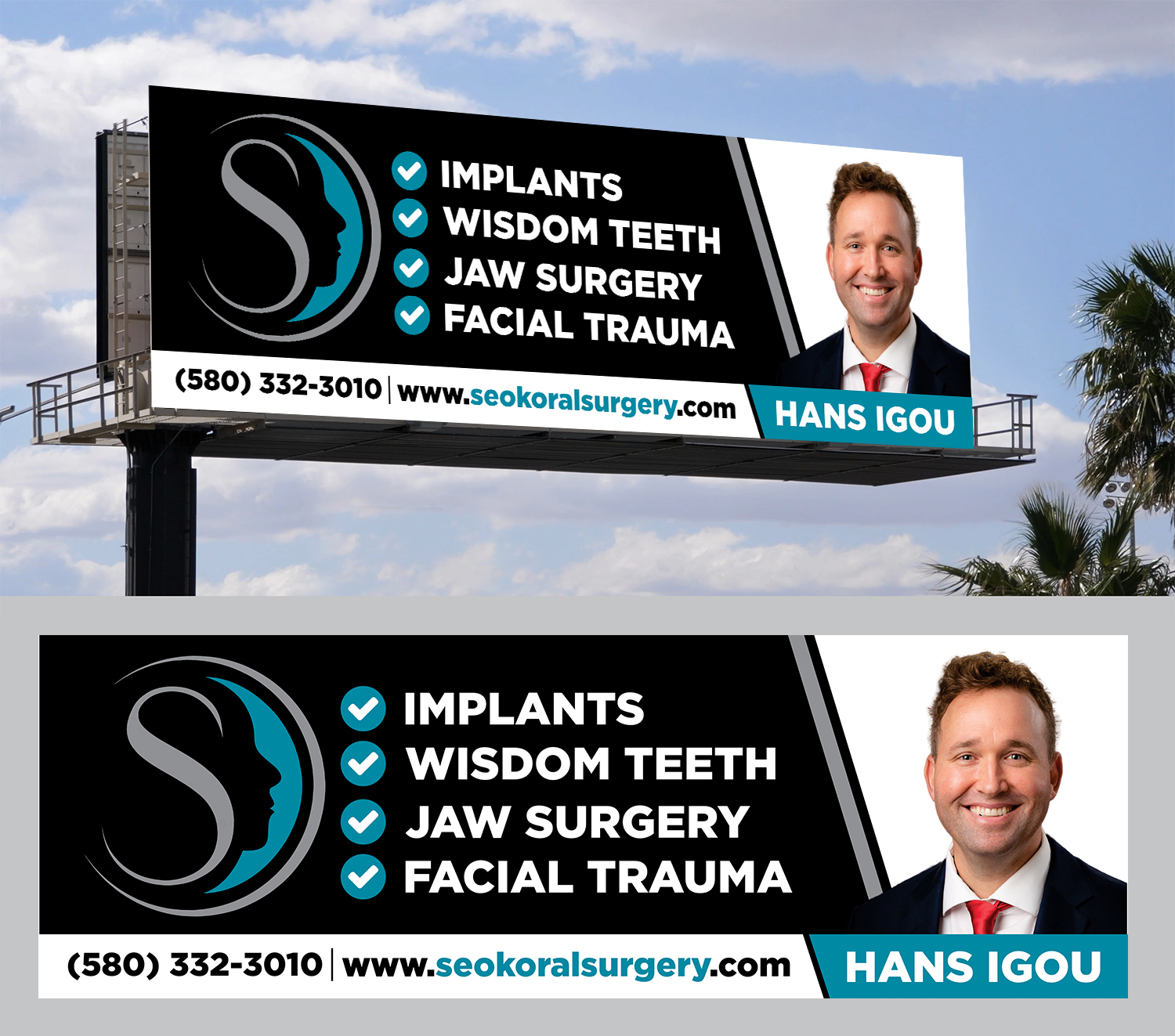 Billboard Design by Aurora:) for this project | Design #32721012