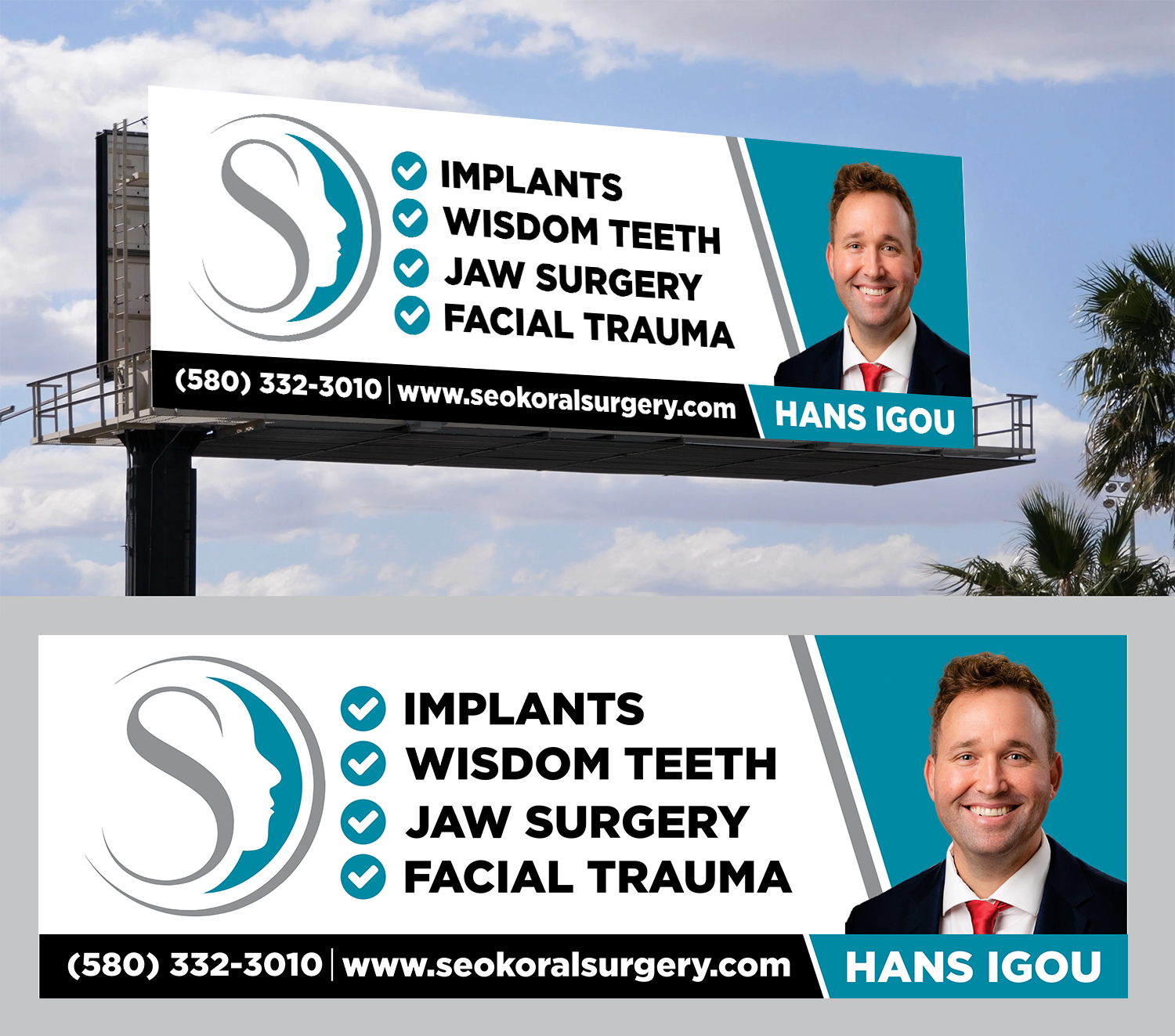 Billboard Design by Aurora:) for this project | Design #32721019