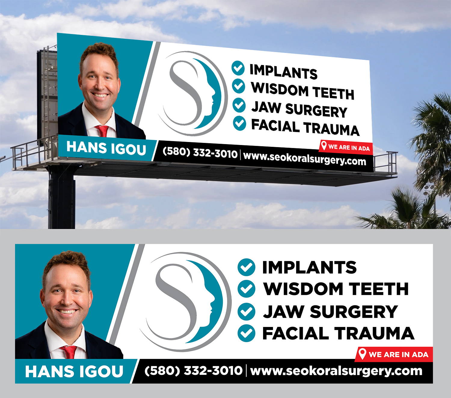 Billboard Design by Aurora:) for this project | Design #32733095