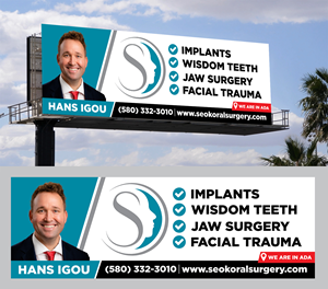 Billboard Design by Aura:) for this project | Design #32733095