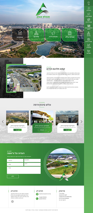 Diseño Web por Blue Sparrow para WPI Ltd. | Diseño: #32722539