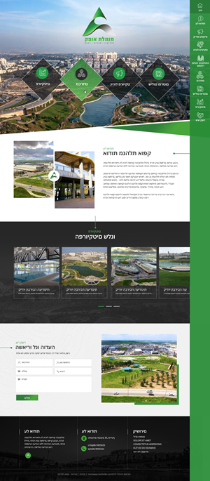 Diseño Web por Blue Sparrow para WPI Ltd. | Diseño: #32726009