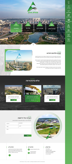 Diseño Web por Blue Sparrow para WPI Ltd. | Diseño: #32726010