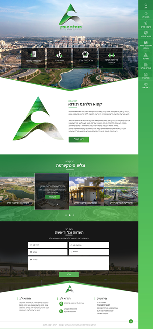 Diseño Web por Blue Sparrow para WPI Ltd. | Diseño: #32729619