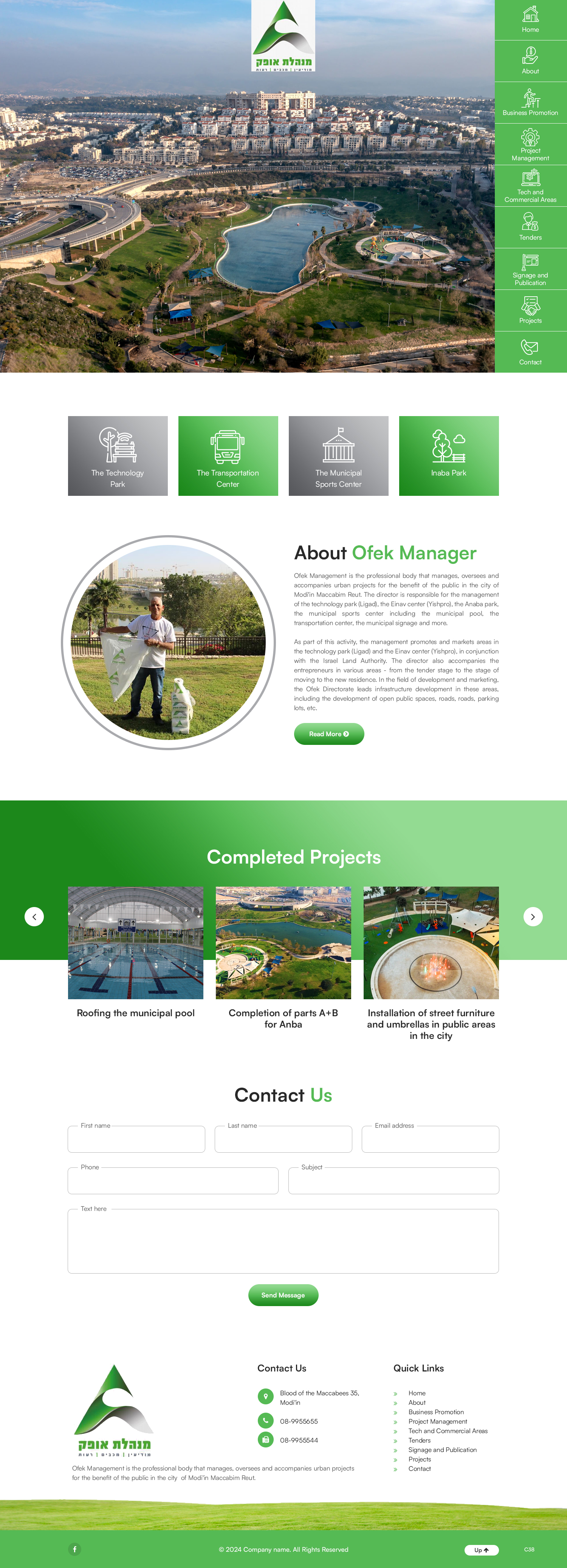 Web Design by pb for WPI Ltd. | Design #32731675