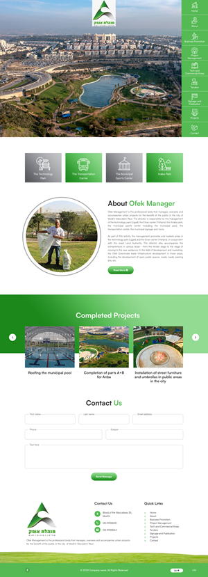 Diseño Web por pb para WPI Ltd. | Diseño: #32731675