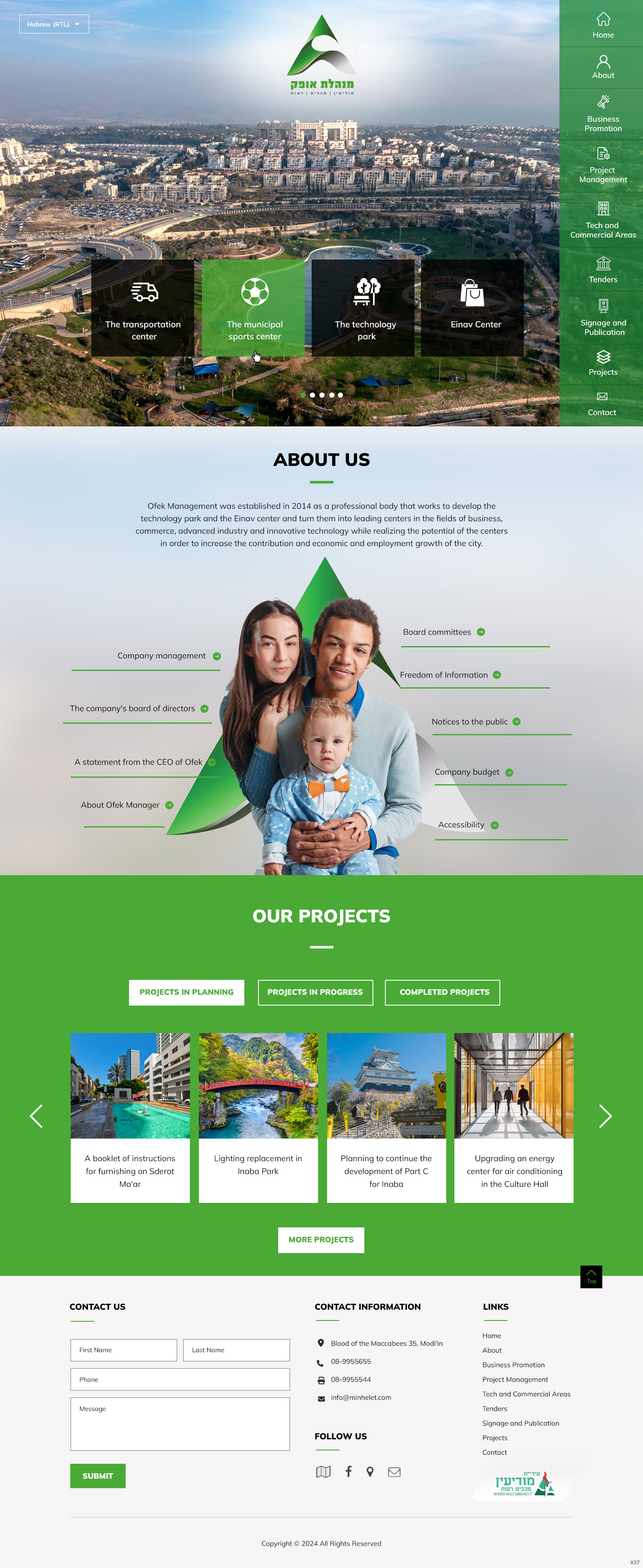 Web Design by pb for WPI Ltd. | Design #32731686