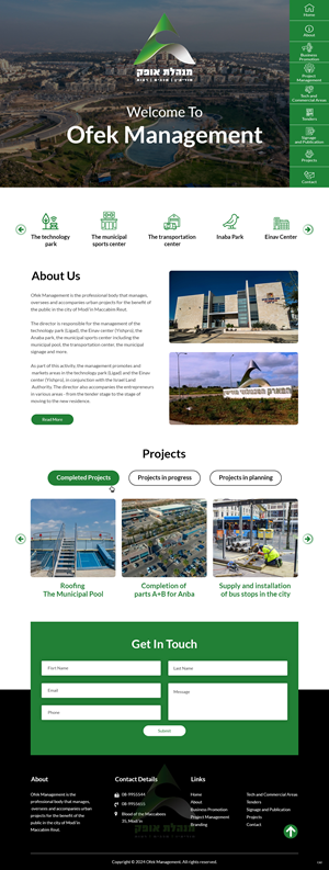 Diseño Web por pb para WPI Ltd. | Diseño: #32735773