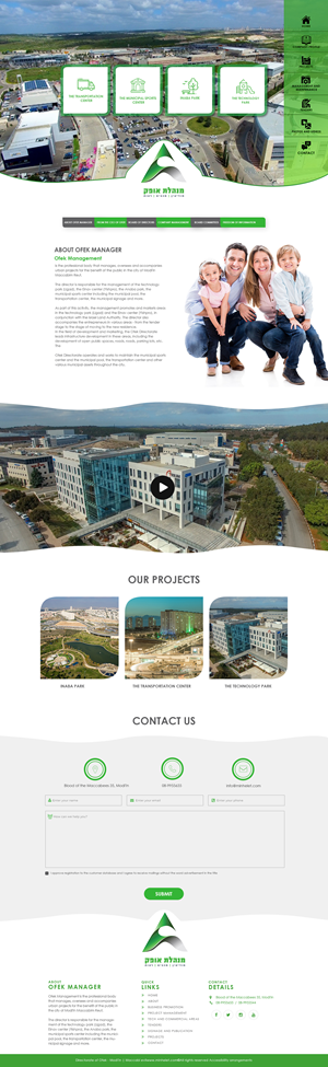 Diseño Web por Dream Logo Design para WPI Ltd. | Diseño: #32722211