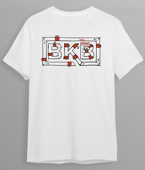 Diseño de Camiseta por re44 para este proyecto | Diseño: #32782768