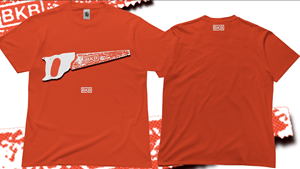 T-shirt Design by smbdesignsx for this project | Design: #32771055