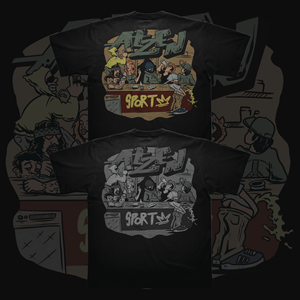 Design de T-shirt par Rifqi 7 pour ce projet | Design : #32861812