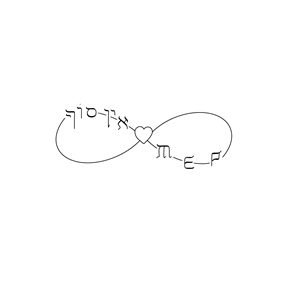 Tattoo-Design von Kasey Smith für dieses Projekt | Design: #32790615