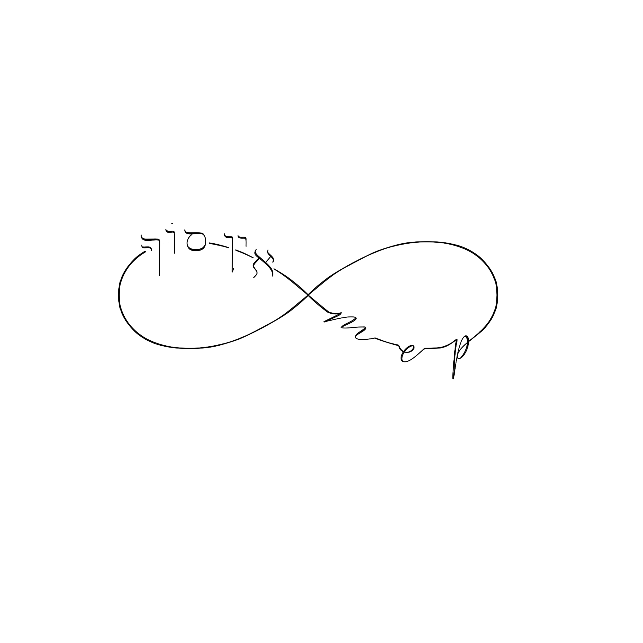 Tattoo-Design von Kasey Smith für dieses Projekt | Design #32799473