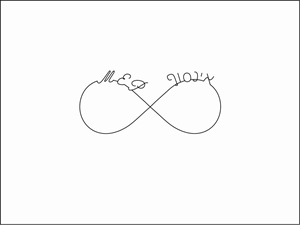 Tattoo-Design von Jamal 12 für dieses Projekt | Design: #32739662