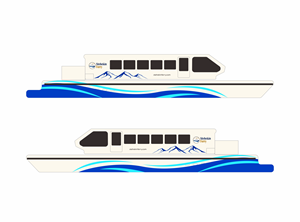 Graphic Design by yusmoker for Stehekin Ferry | Design: #32746223