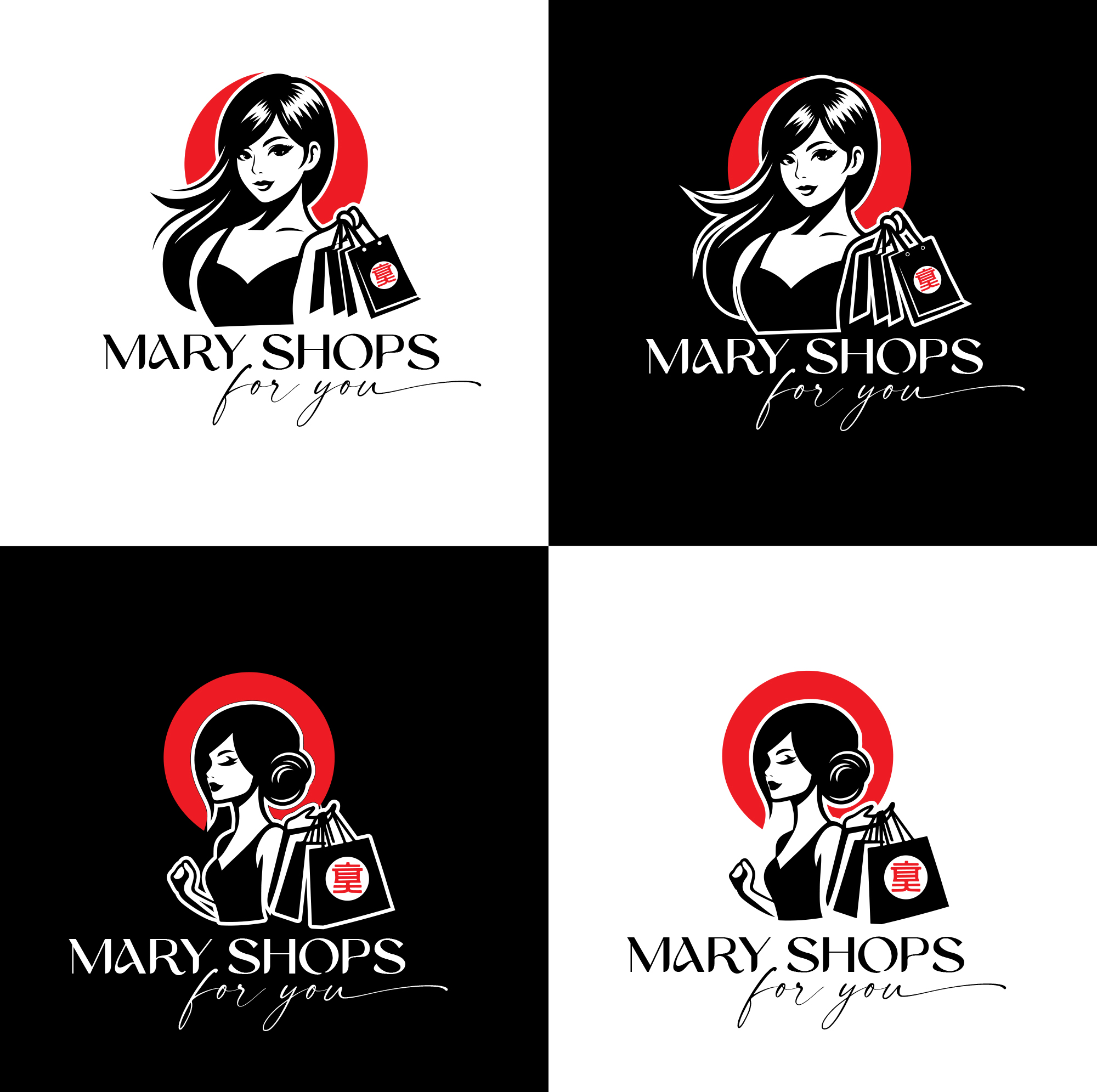 Logo Design by Jelena B for this project | Design #32768377