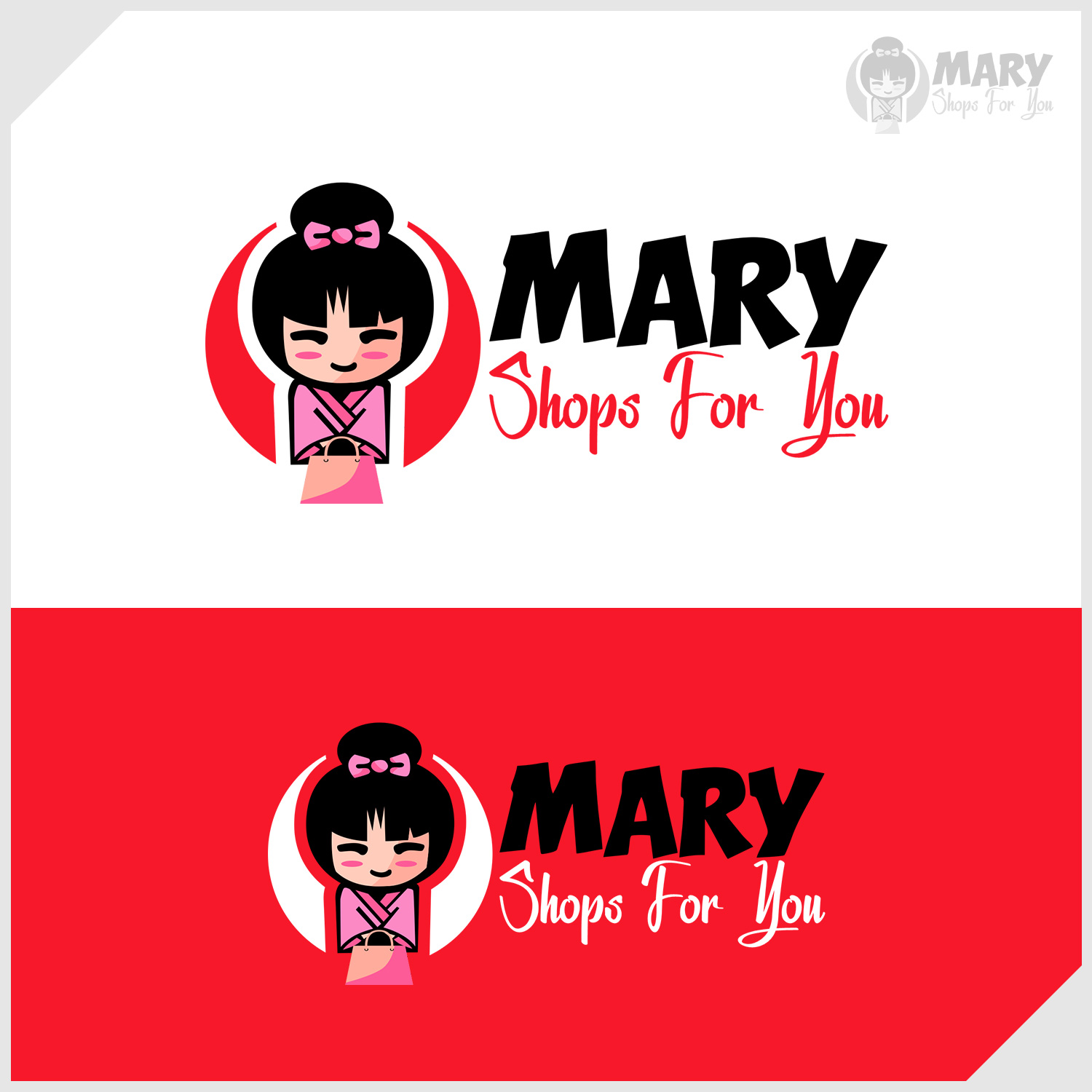 Logo Design by IDesign1606 for this project | Design #32750908