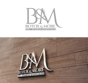 Design de Logo par patriciaparadesign pour ce projet | Design : #32788973