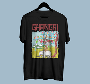 Design de T-shirt par dundun pour ce projet | Design : #32777264