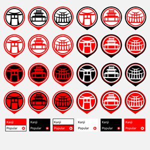 Icon Design by viwe