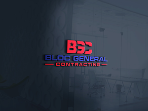 Design de Logo par Abu Bakar Chowdhury pour ce projet | Design : #32800260