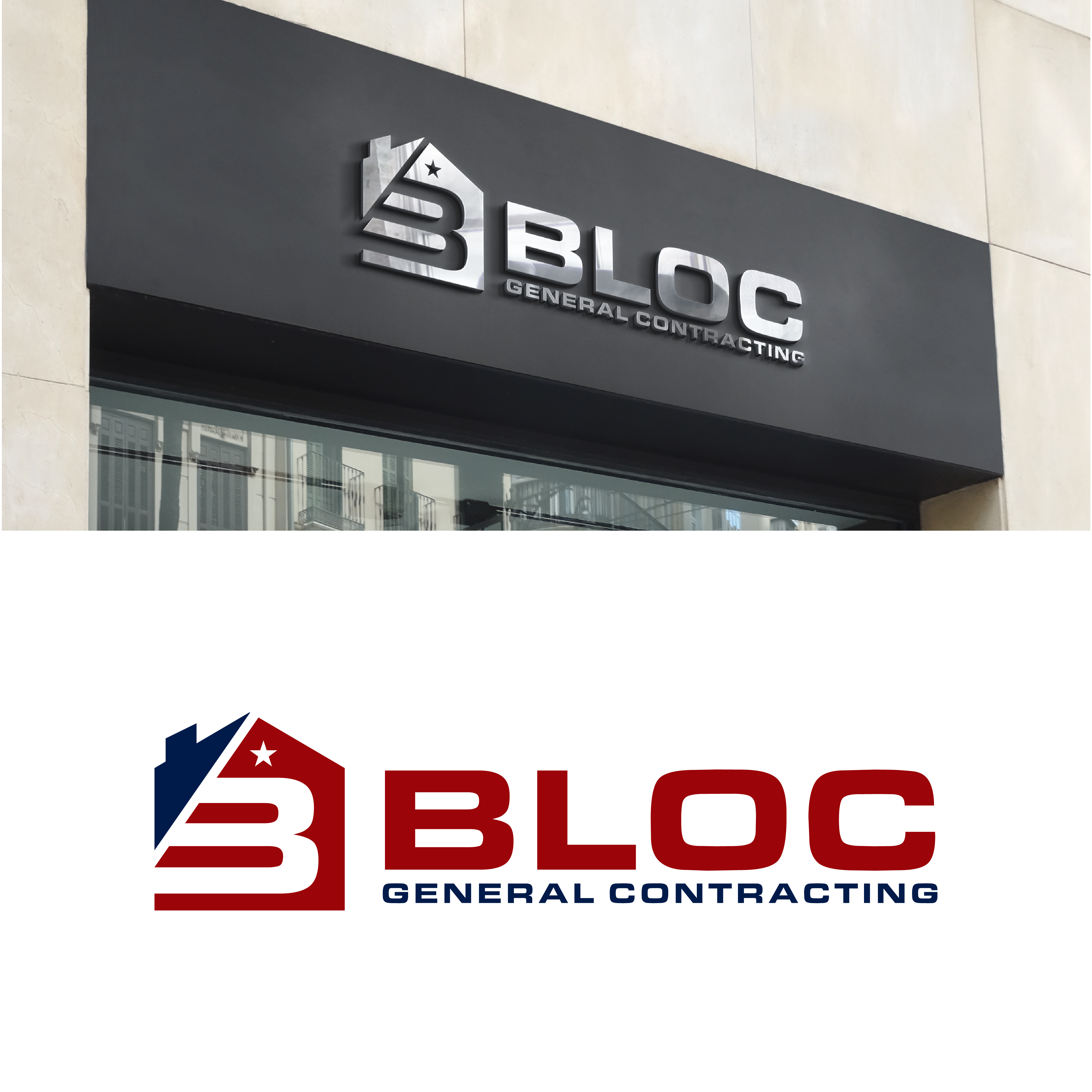 Diseño de Logo por ADBronze para este proyecto | Diseño #32781050