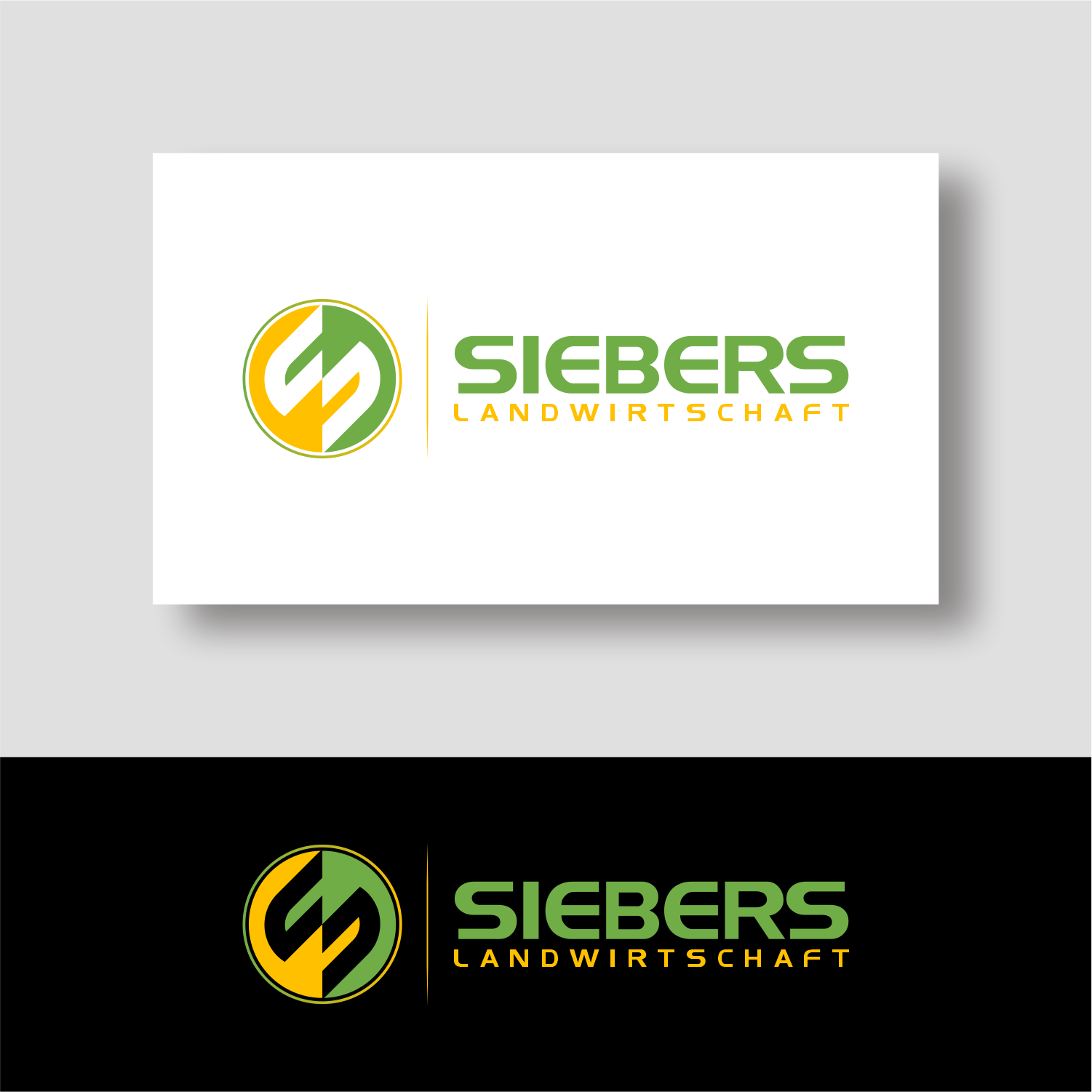Design de Logo par semarco pour ce projet | Design #32769890