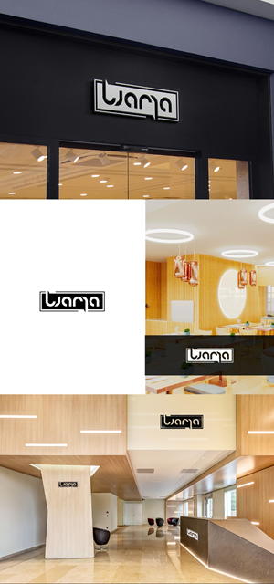 Design de Logo par SL Designer pour GLI SCOGLI SRL | Design : #32808728