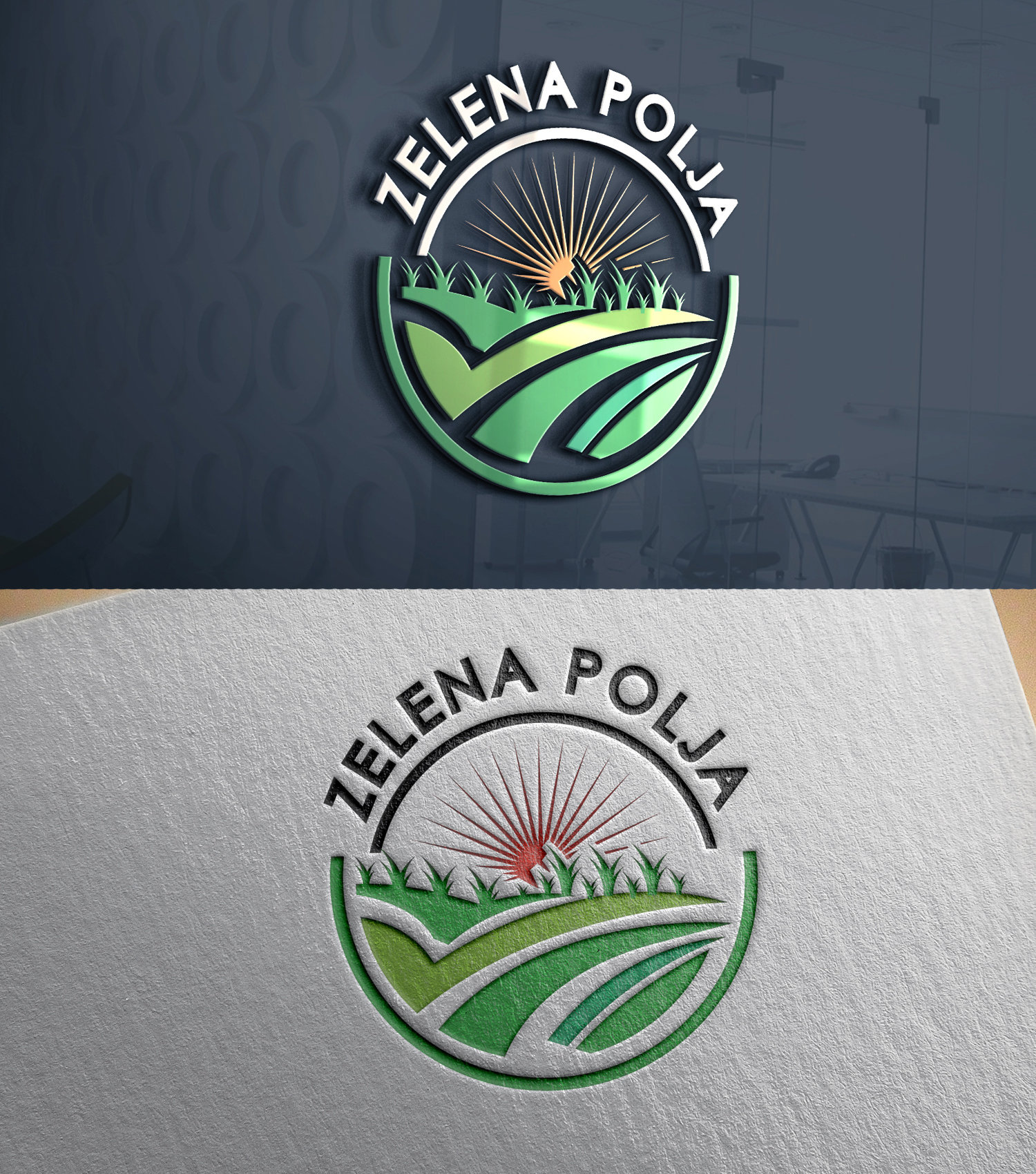 Diseño de Logo por 24ksunny para este proyecto | Diseño #32782952