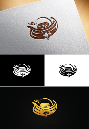 Diseño de Logo por Logo Stock para este proyecto | Diseño: #32807765