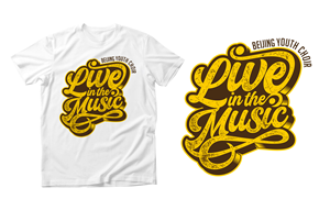 T-shirt Design by guruntool for this project | Design: #32931259
