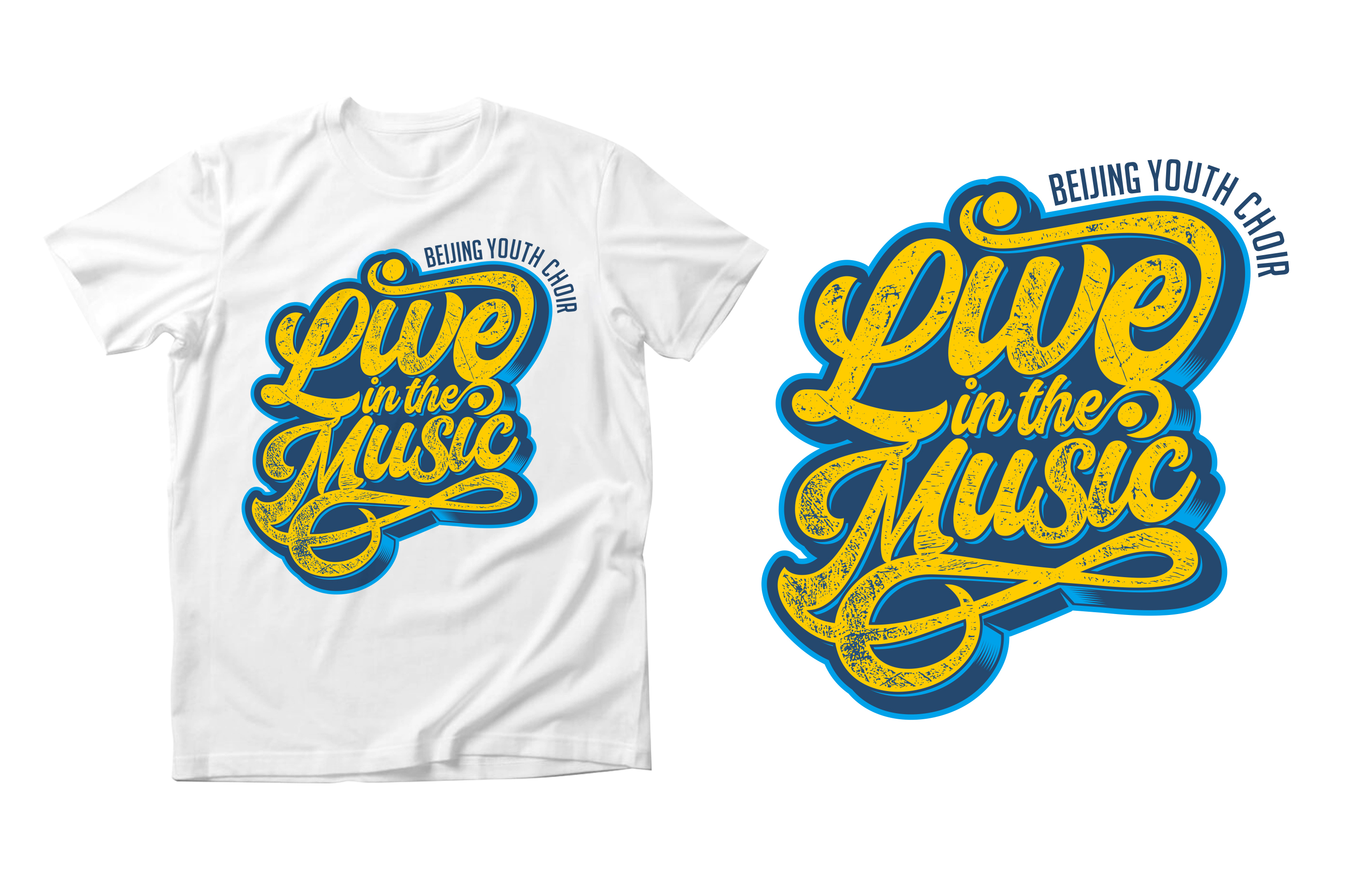 T-shirt Design by guruntool for this project | Design #32931260