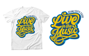 T-shirt Design by guruntool for this project | Design: #32931260