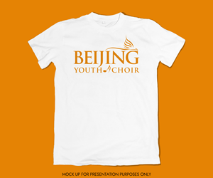 T-shirt Design by NancyTan for this project | Design: #32830345