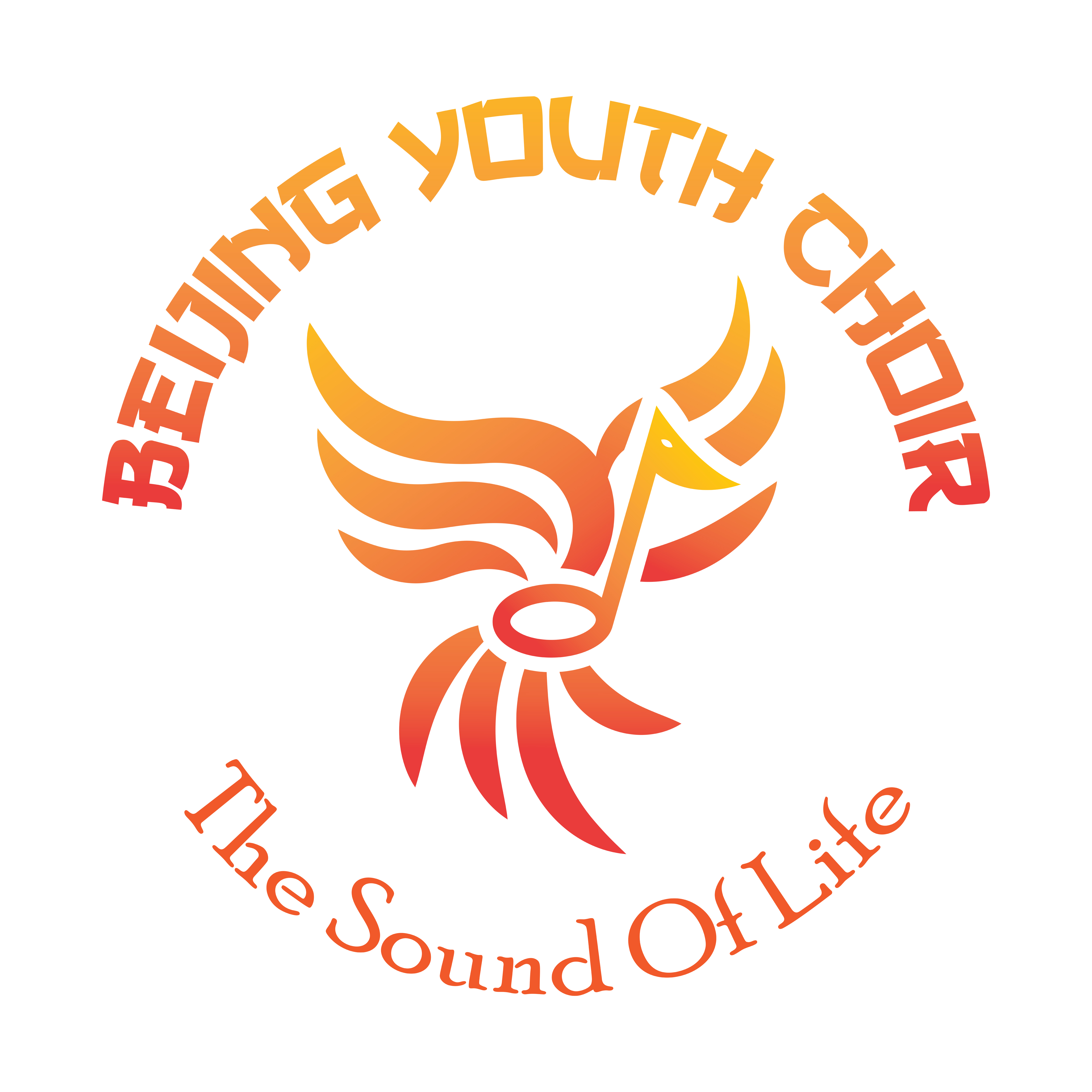 T-shirt Design by CreativeDesigns081 for this project | Design #33097850