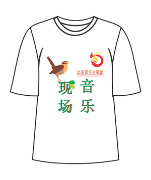 T-shirt Design by Hemant Dwivedi