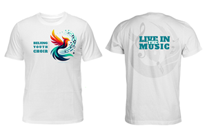 T-shirt Design by elveneclipse for this project | Design: #32830815