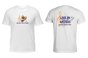 T-shirt Design by elveneclipse for this project | Design: #32830992