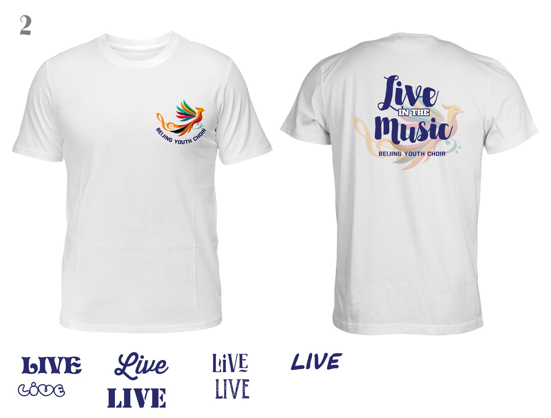 T-shirt Design by elveneclipse for this project | Design #33014780
