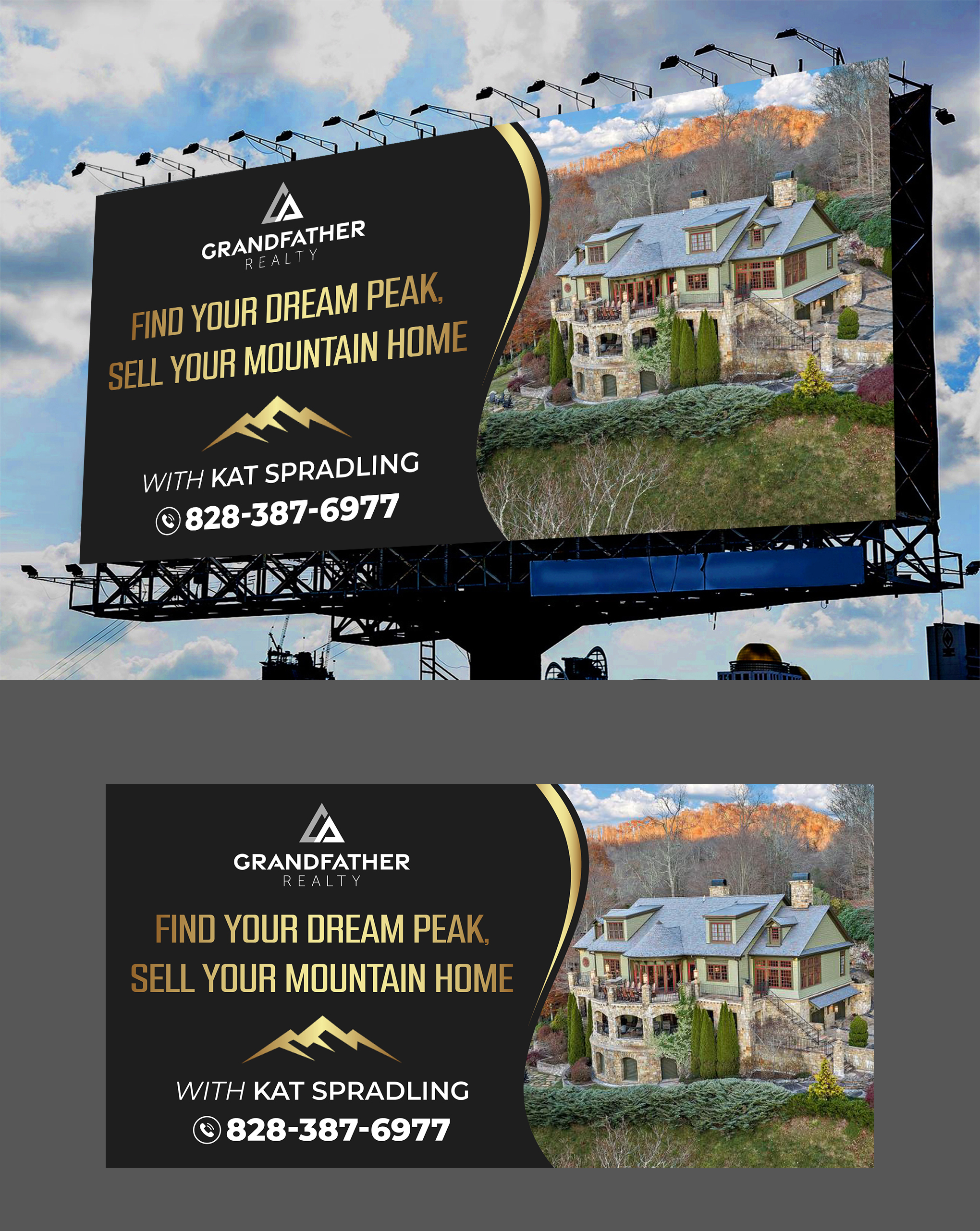 Billboard Design by Adi GFX for this project | Design #32836833