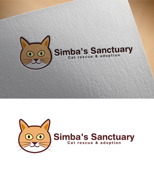 Design de Logo par AKTech pour ce projet | Design : #32821098