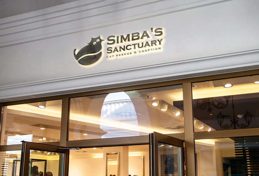 Logo-Design von MAmbani 24 für dieses Projekt | Design #32814932