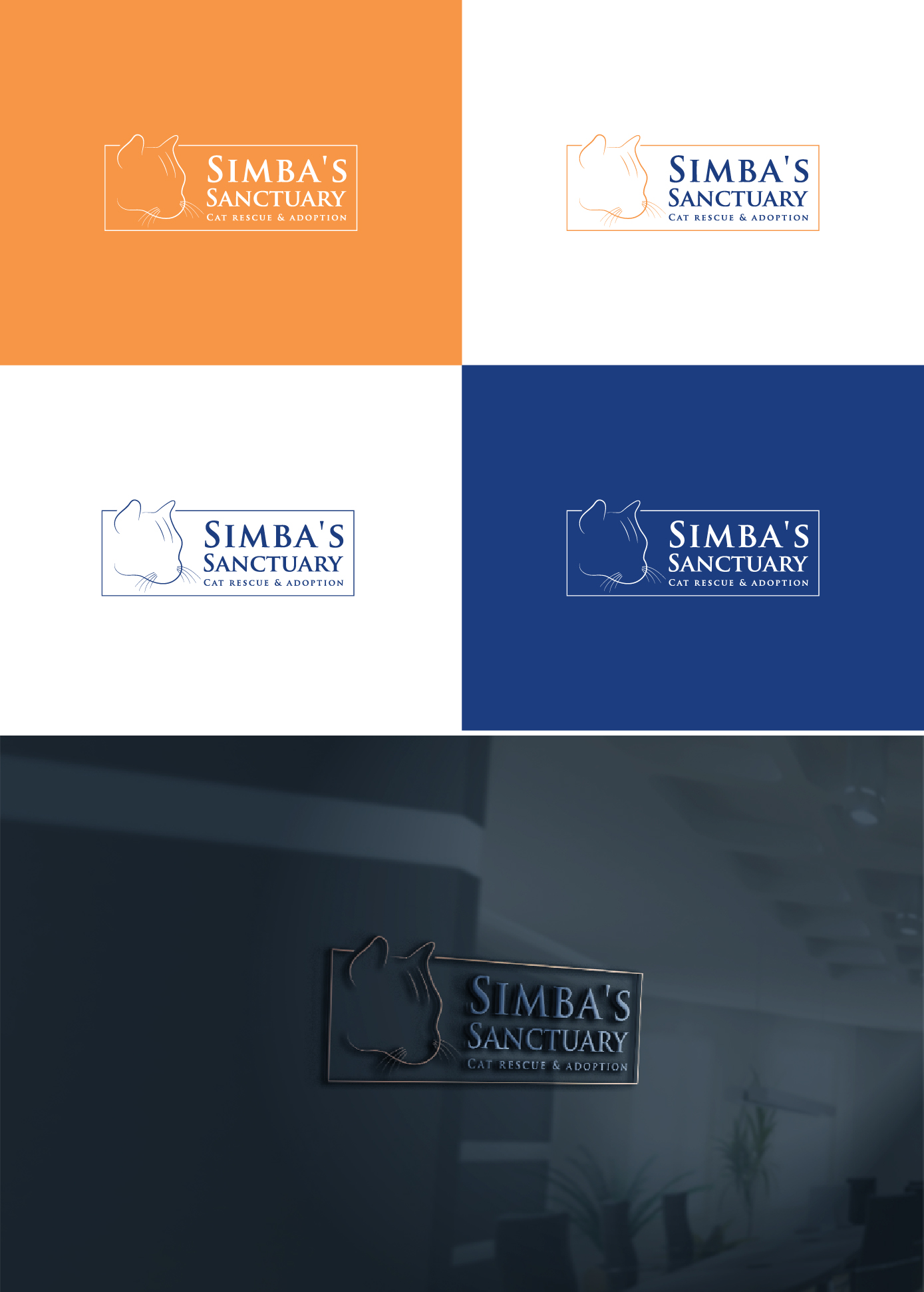 Logo Design by AL-BARAKAH for this project | Design #32870577